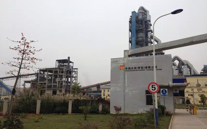 2015年3月23日罗定基地核实现场 2015年3月23日罗定基地核实现场